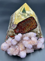 Stamped Leather Keychain - Boognish (Ween)