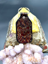 Stamped Leather Keychain - Ram Head