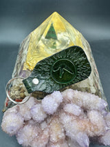 Stamped Leather Keychain - Aphex Twin