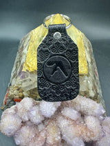 Stamped Leather Keychain - Aphex Twin