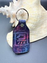 Stamped Leather Keychain - Detox Unit